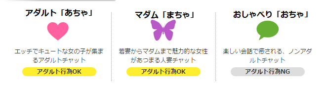 DMM